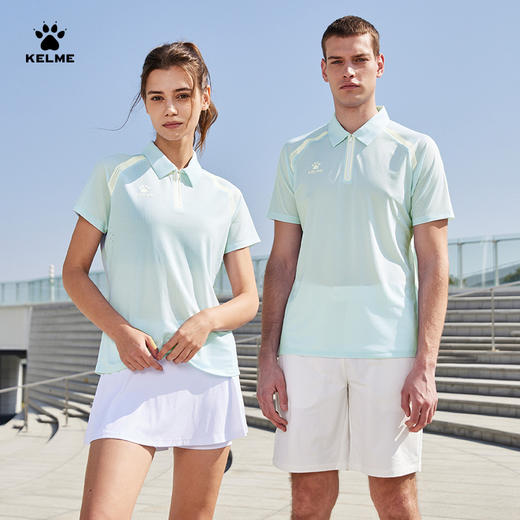 【新增】电商男士上装 商品图1