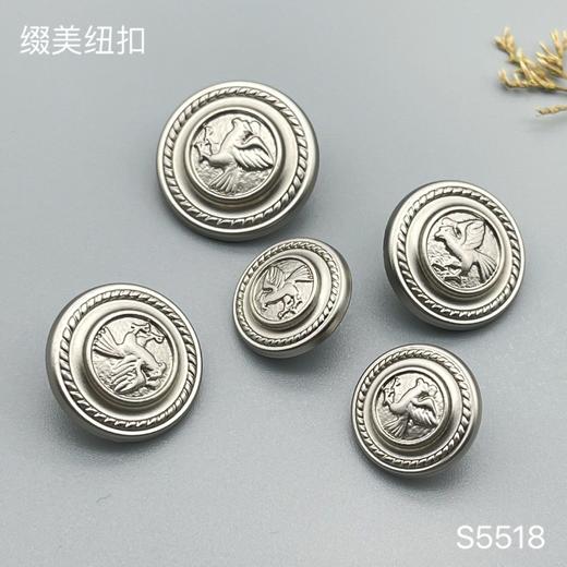 S5518 商品图2