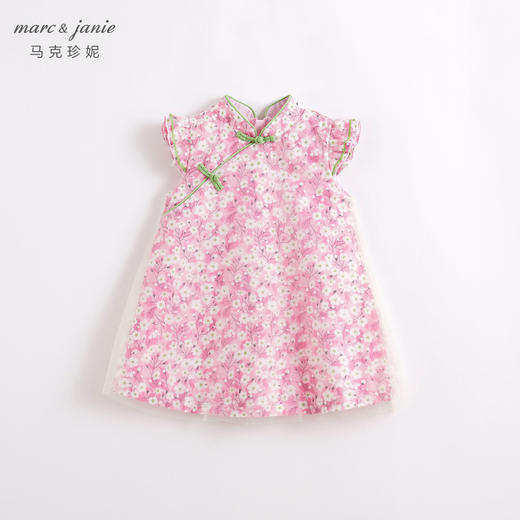 【马克珍妮 中国风】儿童夏装汉服女童连衣裙 儿童旗袍裙子221009 商品图5