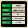 蝴蝶兰2.8寸 多色可选   圆通包邮 昆明发货 商品缩略图2