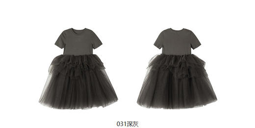 jnby  23年夏款  亲肤柔软短袖连衣裙  1N4G13150 商品图13