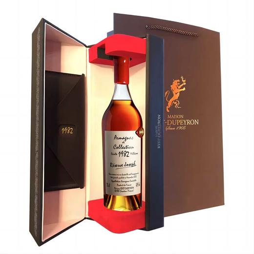 【46个垂直年份】1960-2005法国杜培龙单一老年份雅文邑白兰地烈酒 商品图2