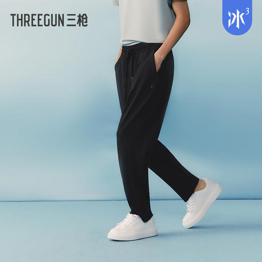 Threegun三枪 【冰爽】时尚男士家居休闲长裤-61291B011 商品图4