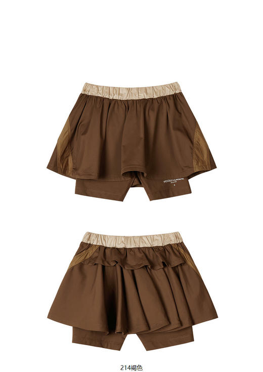 jnby  23年夏款  弹性材质A型短款腰裙  1N5D11590 商品图8