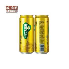 雪花纯生8度啤酒罐装500ml*12【GY】