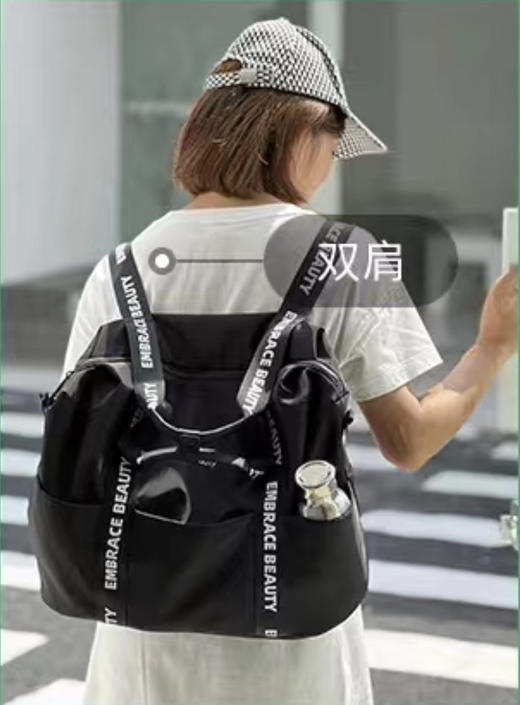 全能旅行包 商品图2