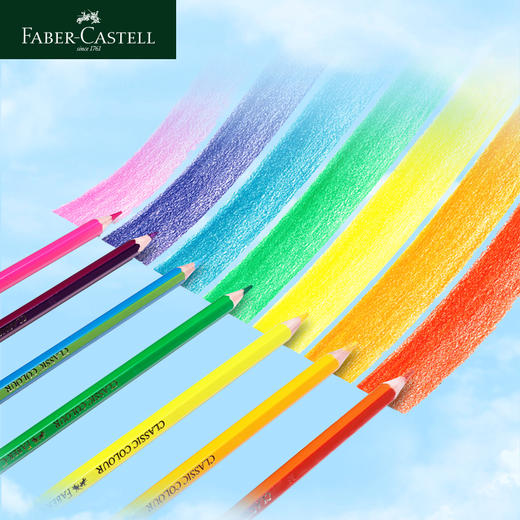 【福利购2026】德国辉柏嘉城堡系列自然视界油性彩铅150色 商品图4