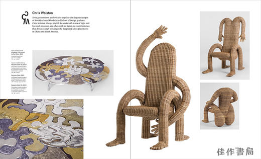 Artisan Design：Collectible Furniture in the Digital Age / 工匠设计：数字时代的收藏家具 商品图4