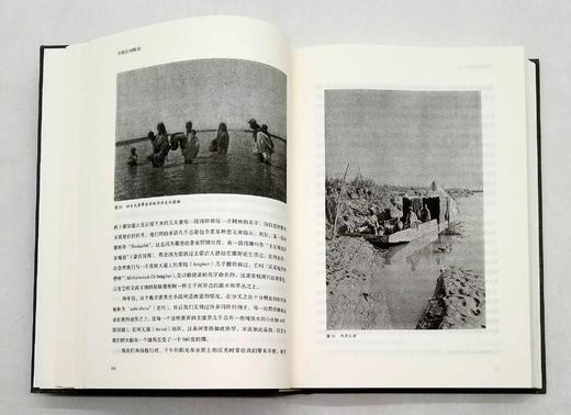 《穿越亚洲腹地》，精装，16开，上下两册，瑞典 斯文.赫定著，广东旅游出版社2021年版一版一印，997页，定价220元，售价110元。 商品图10