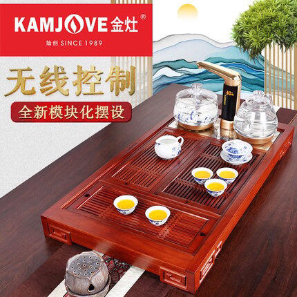 2600金灶k-316茶盘（不带茶具） 商品图0