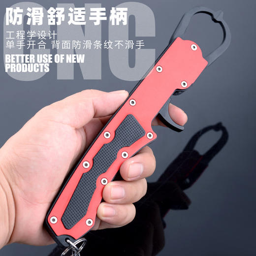 控鱼器铝合金CNC精工控鱼钳路亚钳抓鱼器夹鱼器直柄路亚控鱼器 商品图2