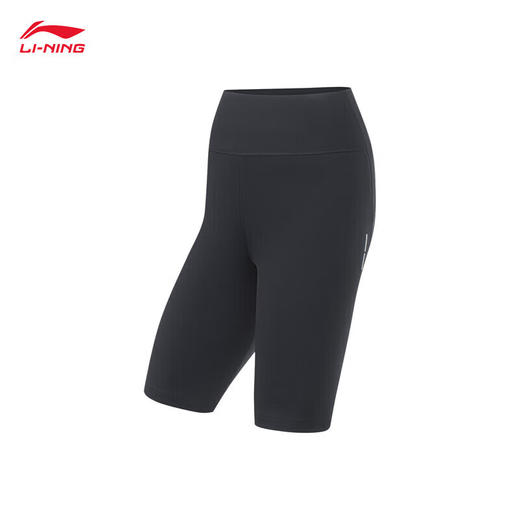 【S/M断码】李宁短裤女装2023新款健身系列女子紧身运动短裤AUST028【无货退款】 商品图3