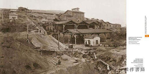 Photographs from the Ottoman Empire：Bernardino Nogara and the mines of the Near East 1900–1915 / 奥斯曼 商品图4