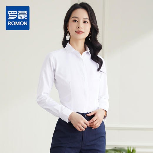 【40棉】罗蒙春秋女士长袖衬衫修身版商务通勤日常百搭纯色棉质衬衣 商品图0
