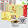 粤众佳源汤料合集 煲汤 煲糖水汤包 商品缩略图2