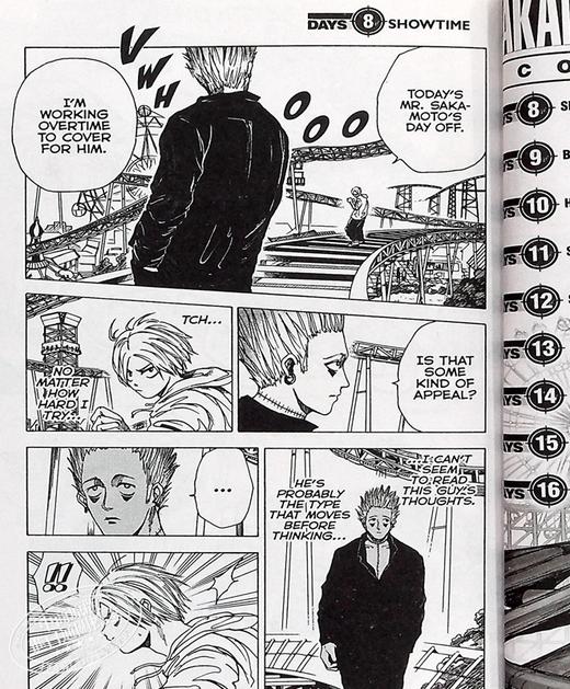 【中商原版】漫画 坂本日常 2 Sakamoto Days, Vol. 2 英文原版 平装 Suzuki, Yuto 商品图4