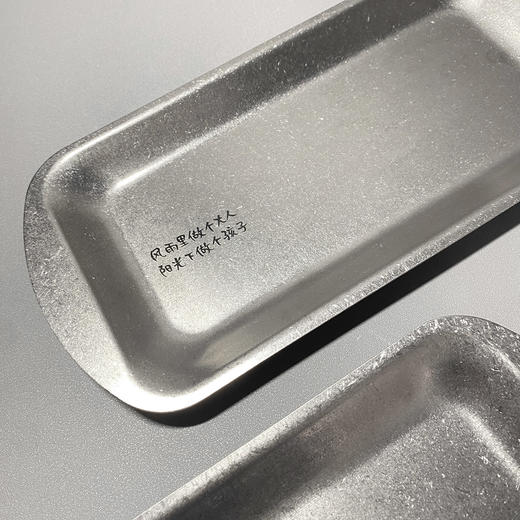 小林漫画 复古不锈钢杯子 随手杯托盘套装 商品图3