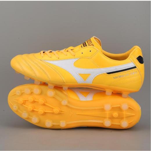 Mizuno/美津浓 MORELIA II PRO AG (Short Tongue/MS-092) 男子足球鞋 商品图4