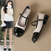 玛丽珍女鞋2023年春新款百搭气质浅口小皮鞋拼色法式小香风单鞋女 商品缩略图0