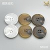 S5502(整包购买) 商品缩略图4