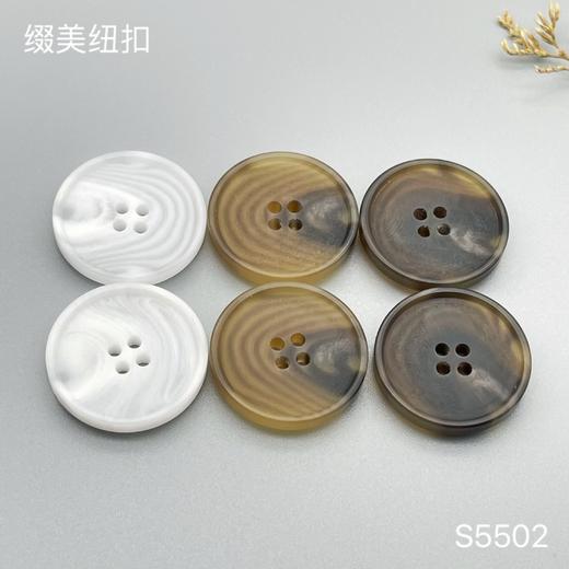 S5502(整包购买) 商品图4