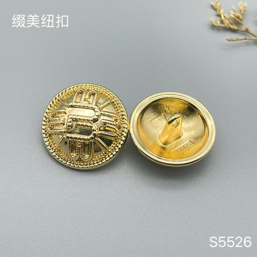 S5526 商品图2