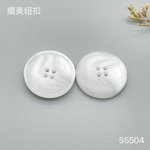 S5504(整包购买) 商品图1