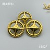 S5527 商品缩略图2
