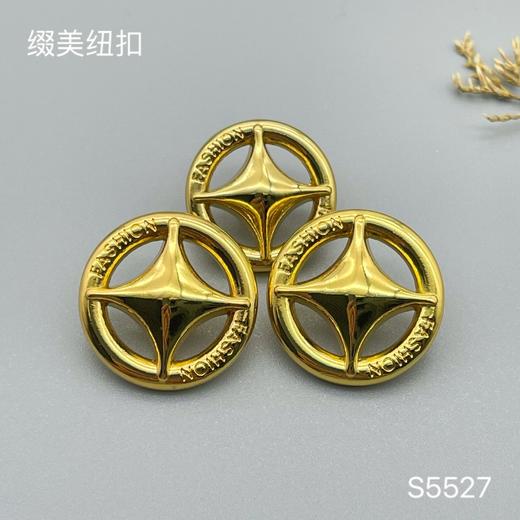 S5527 商品图2