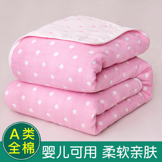 六层纱布毛巾被 纯棉空调被 商品图6