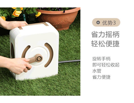 20米水车爱丽思新品洒水车庭院浇花洗车喷软管套装红白色 商品图7