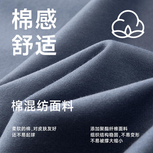 秒【新款DK】大依优型大码圆领短袖T恤加肥加大弹力透气宽松休闲男装半袖 商品图2