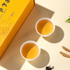 武夷山高枞水仙茶叶礼盒12包/盒 商品缩略图2
