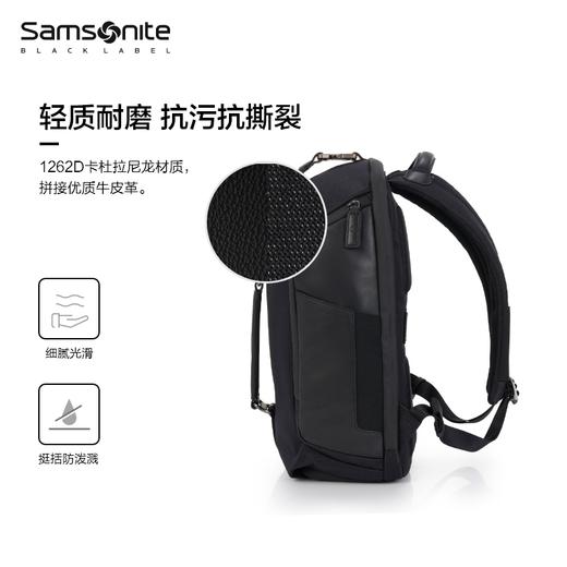 新秀丽PREMIUM YOUTH黑标高端商务双肩包QO5*002 商品图1