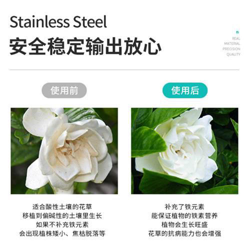 艾尚棵硫酸亚铁花用营养肥料专用肥铁肥颗粒水溶液酸性肥绿叶通用 商品图6