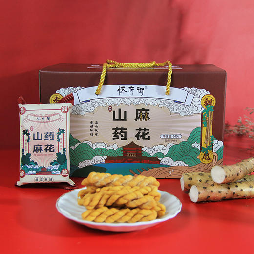 铁棍山药麻花 商品图3