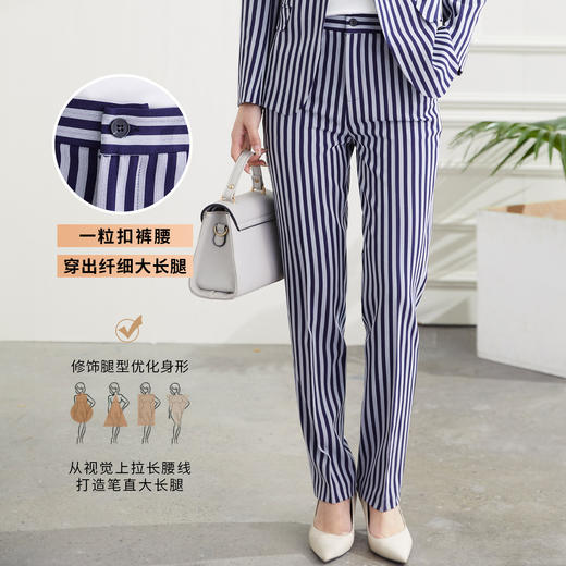 【西装+西裤】罗蒙春秋款西服套装女士商务通勤修身显瘦条纹西服两件套女 商品图5