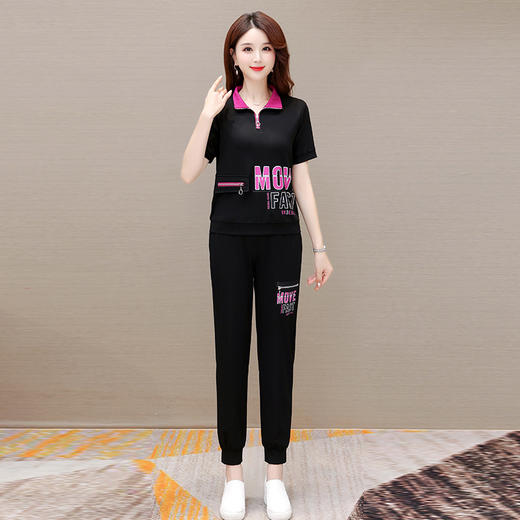 宽松时尚，POLO领小衫长款休闲气质束脚裤两件套QYM-CR-SD5855-L 商品图0