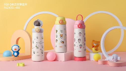 【团购展示】FGA Q米真空弹盖杯（480ml） 商品图0