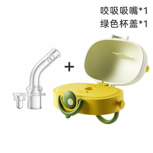 小袋鼠巴布方形恐龙吸管杯 专用配件：咬吸吸嘴/重力球吸管/杯盖 商品图4
