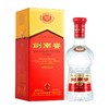 剑南春水晶剑 52度 500ml 浓香型白酒 商品缩略图0