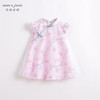 【马克珍妮 中国风】儿童夏装汉服女童连衣裙 儿童旗袍裙子221009 商品缩略图4