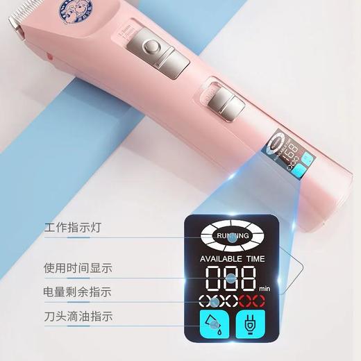宠物电推剪 来旺兄弟PC-908升级款  专业静音大功率电推剪 商品图2