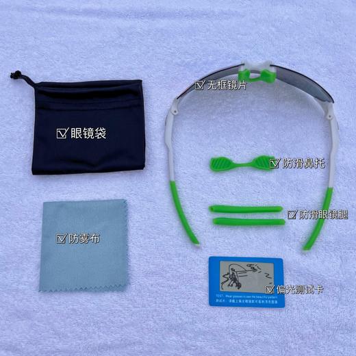 木杨运动跑步骑行变色眼镜防紫外线超轻防滑防风户外偏光 商品图4