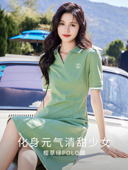 【专属特价】熙世界舒适柔软70.8%珠地棉休闲POLO领连衣裙女短袖2025夏季新款 商品图1