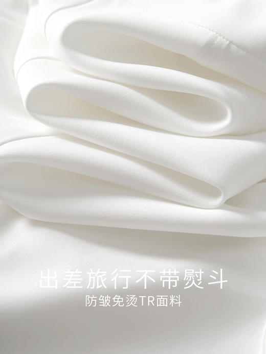 【五折购】熙世界仙气白色鱼尾裙女中长款春夏新款收腹显瘦小个子包臀半身裙 商品图4