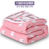 六层纱布毛巾被 纯棉空调被 商品缩略图8