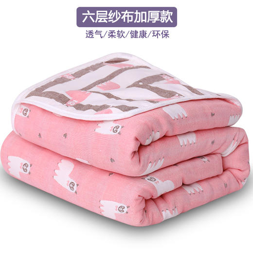 六层纱布毛巾被 纯棉空调被 商品图8