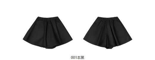jnby  23年夏款  全棉斜纹短裤  1N4E13200 商品图11