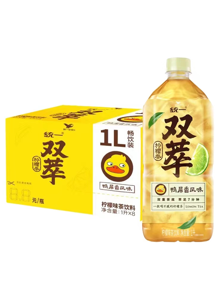 统一双萃柠檬茶1L*8/箱